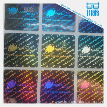 3d Custom Hologram Seal Sticker